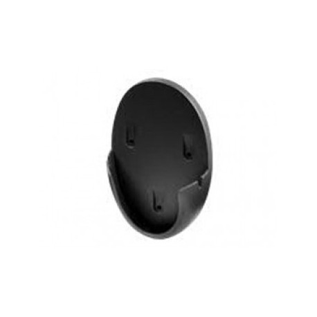 DS9808 WALL MOUNT BRACKET