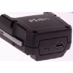 ADAPTER SNAP MODULE - ACTIVE SYNC & CHARGE (USB CABLE ORDERED SEPARATELY) Megacom