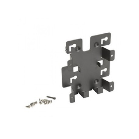 *O*MK31/CC5 WALL MOUNT KIT w/PSU STORAGE