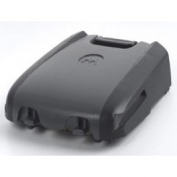 Zebra RS507 standard battery (970mAh, 3.7V) Megacom