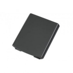 3080mAH battery for MC45 Megacom